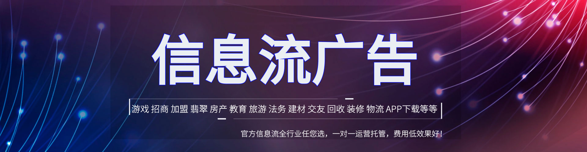 桂东百度推广开户