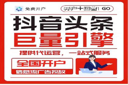 百度推广实战案例：效果显著